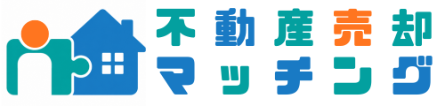 あなたに最適な不動産会社をマッチング 【ウリマ】